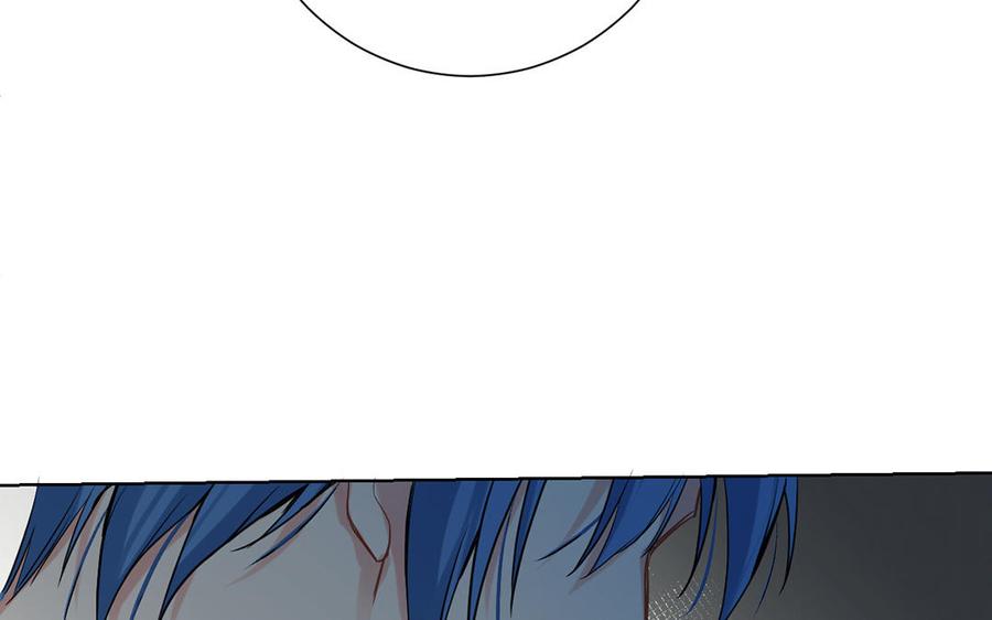 《公主战争》第44话 求婚 第75页