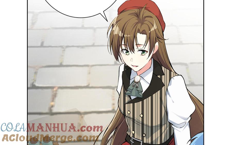 《公主战争》第44话 求婚 第73页