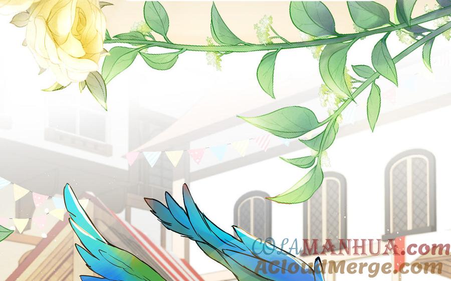 《公主战争》第44话 求婚 第9页