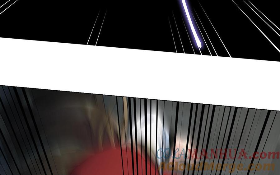 《公主战争》第45话 痴心人 第25页