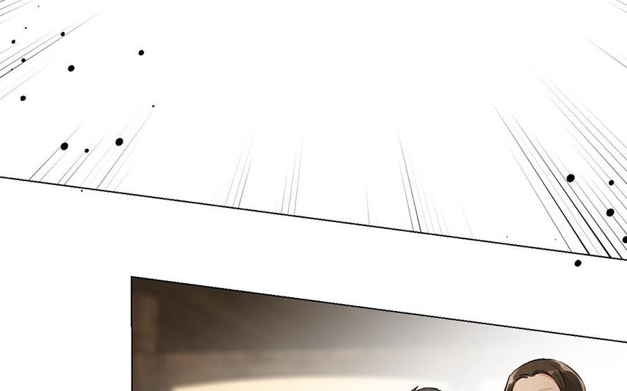 《公主战争》第45话 痴心人 第28页