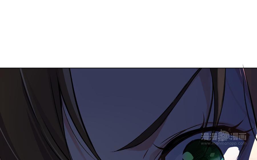 《公主战争》第45话 痴心人 第34页