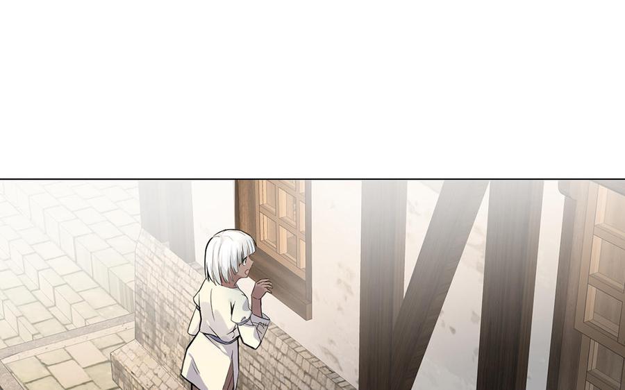 《公主战争》第45话 痴心人 第38页