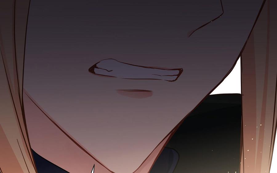 《公主战争》第46话 占有欲 第82页
