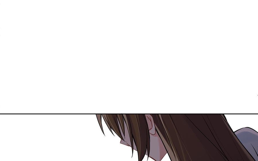 《公主战争》第46话 占有欲 第100页