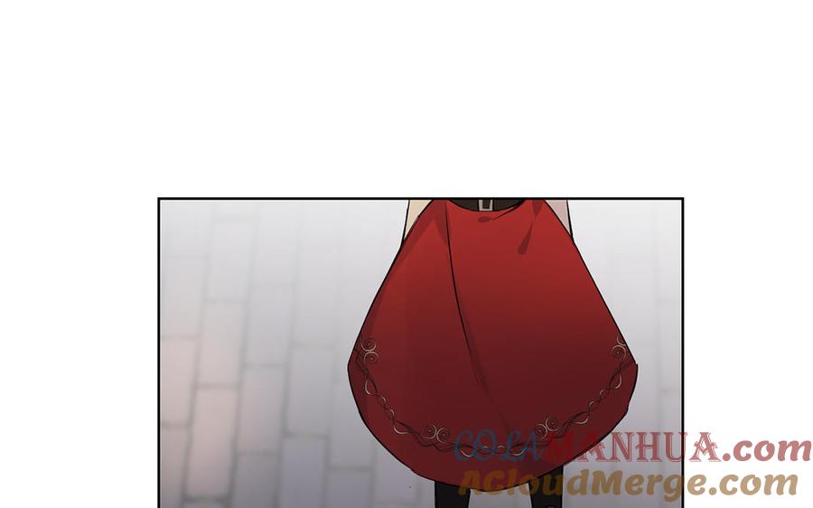 《公主战争》第46话 占有欲 第65页