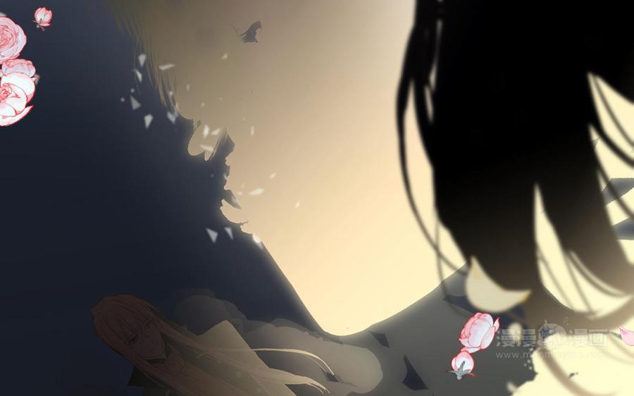 《公主战争》第46话 占有欲 第94页