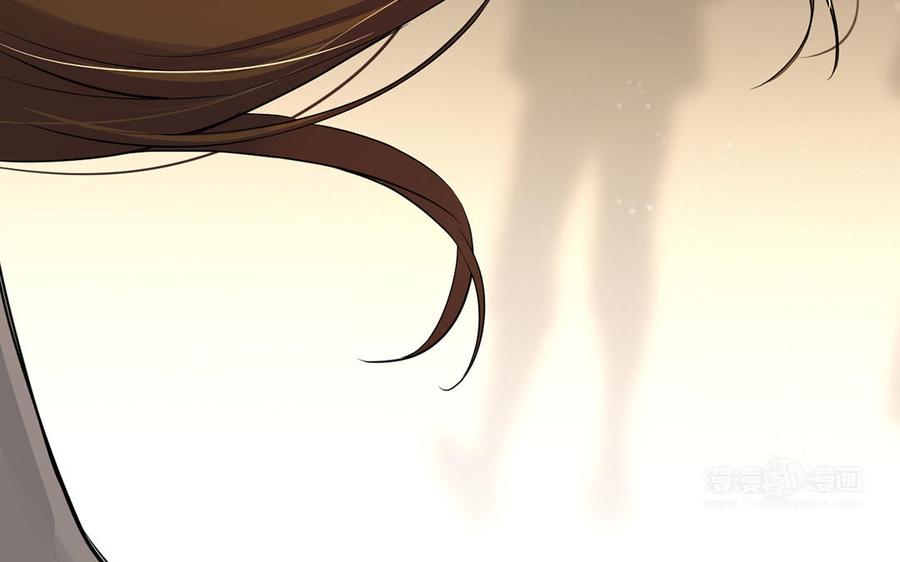《公主战争》第47话 海伦遇袭 第34页