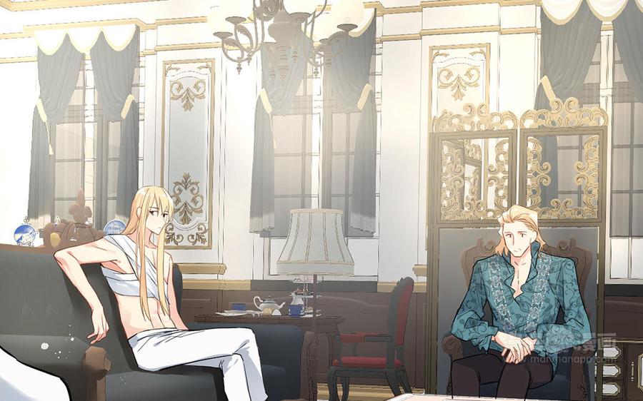 《公主战争》第47话 海伦遇袭 第104页