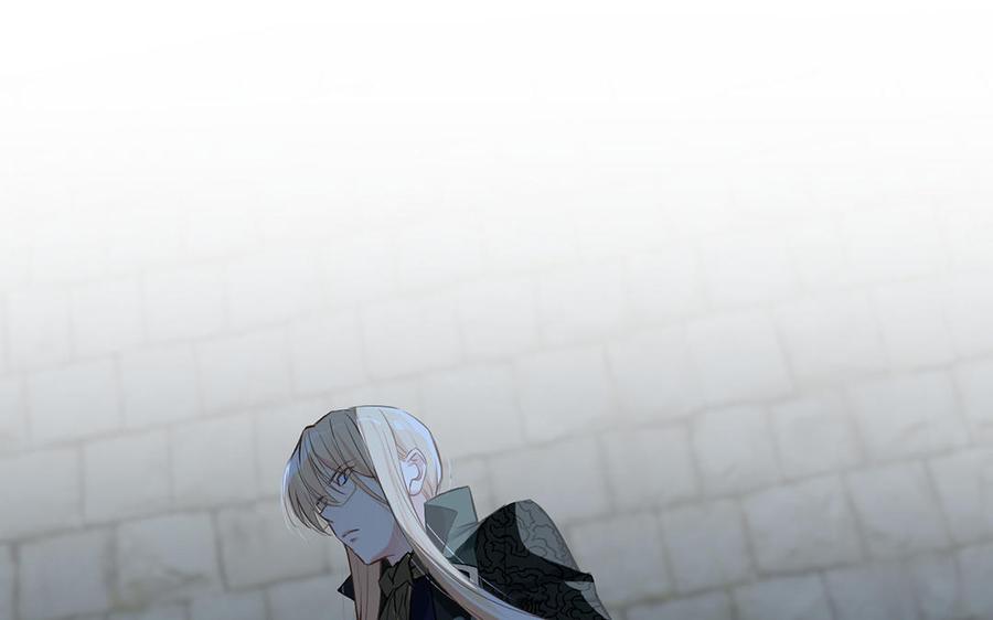 《公主战争》第47话 海伦遇袭 第40页