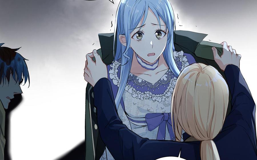 《公主战争》第47话 海伦遇袭 第46页