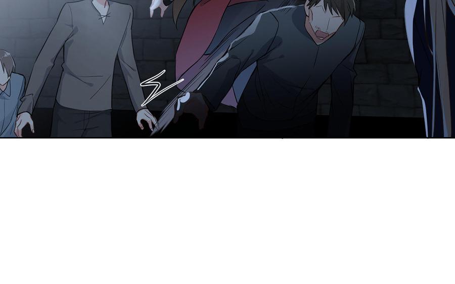 《公主战争》第47话 海伦遇袭 第59页