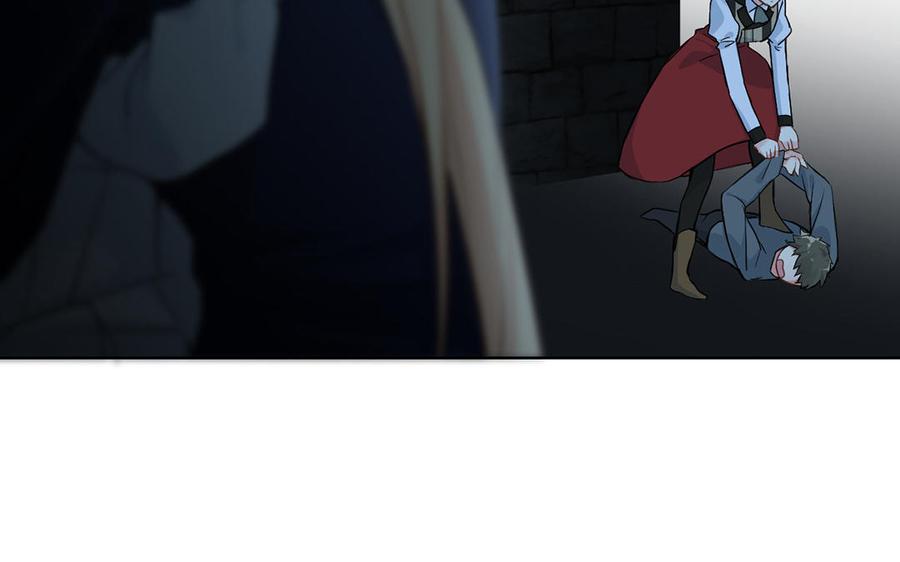 《公主战争》第47话 海伦遇袭 第79页