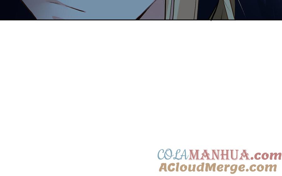 《公主战争》第47话 海伦遇袭 第77页