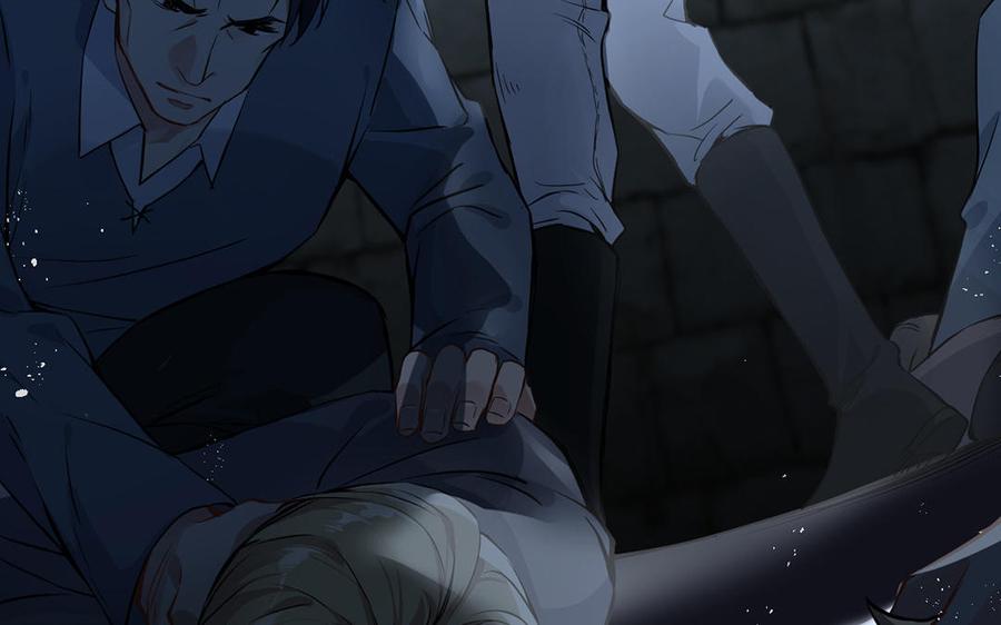 《公主战争》第47话 海伦遇袭 第42页