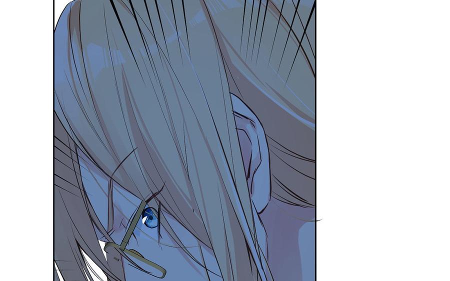 《公主战争》第47话 海伦遇袭 第51页
