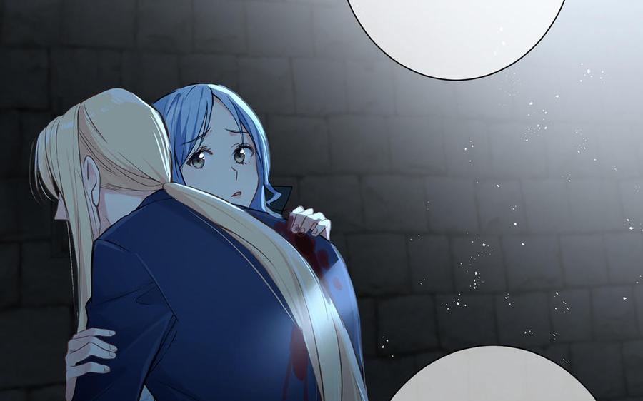 《公主战争》第47话 海伦遇袭 第70页