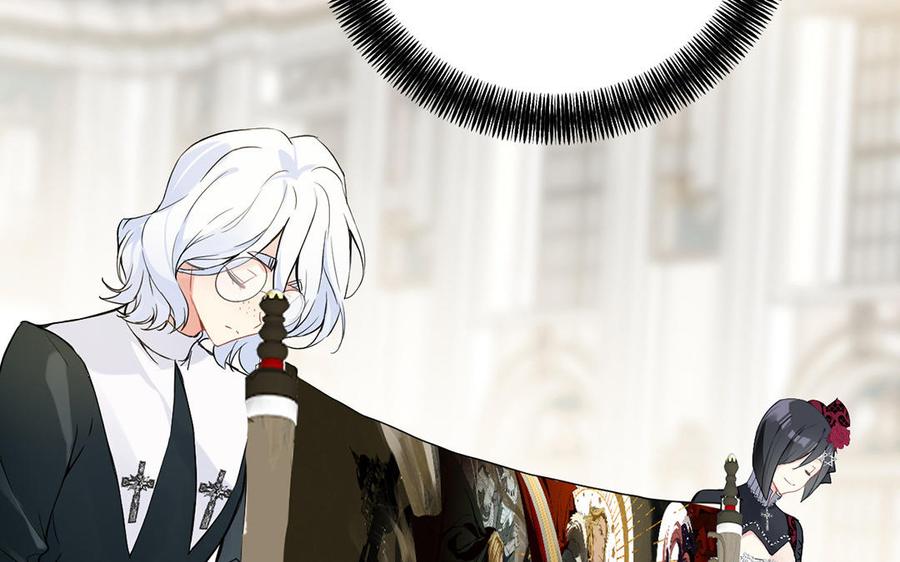 《公主战争》第49话 神秘的新对手 第52页