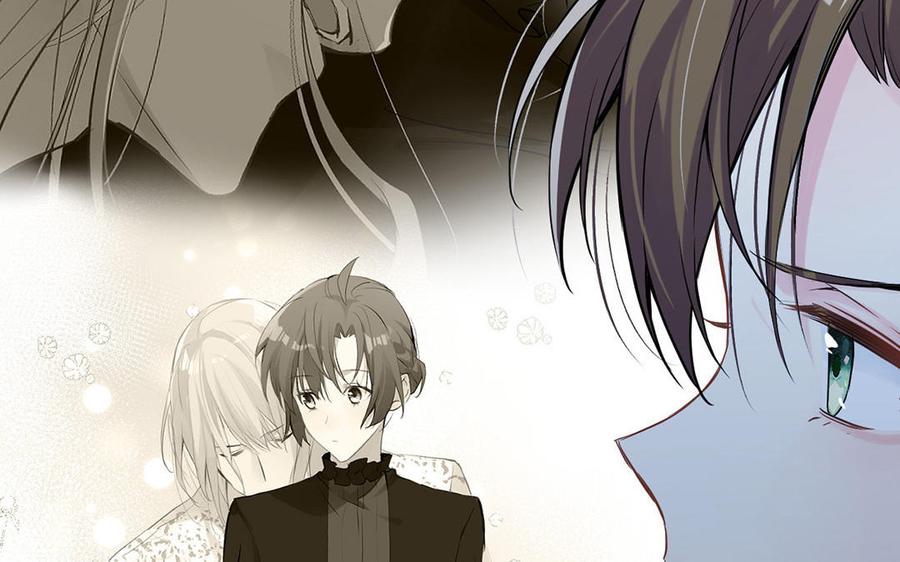 《公主战争》第49话 神秘的新对手 第23页