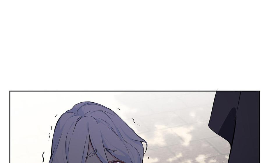 《公主战争》第51话 贵重的真心 第19页