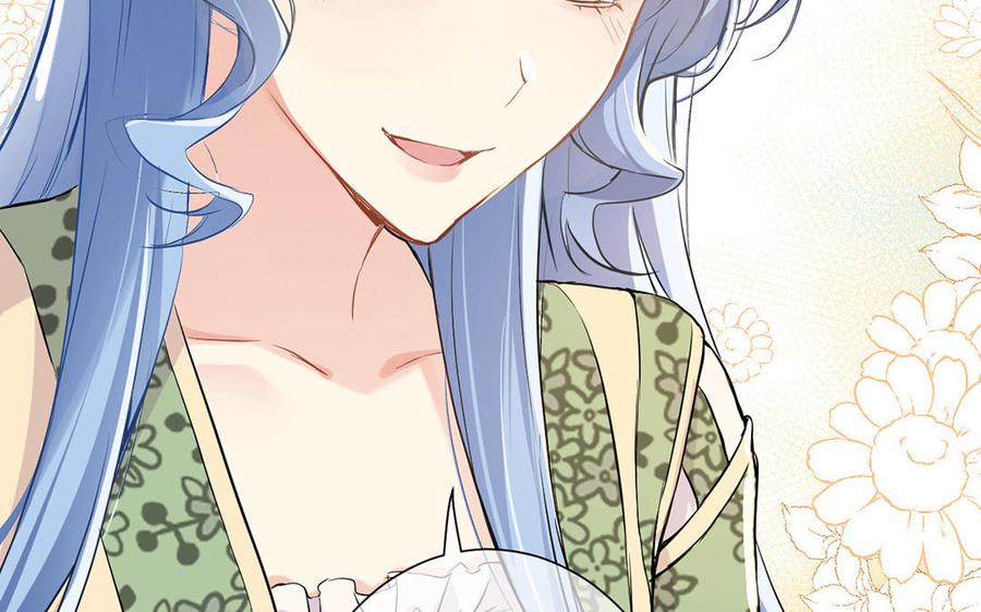 《公主战争》第51话 贵重的真心 第63页