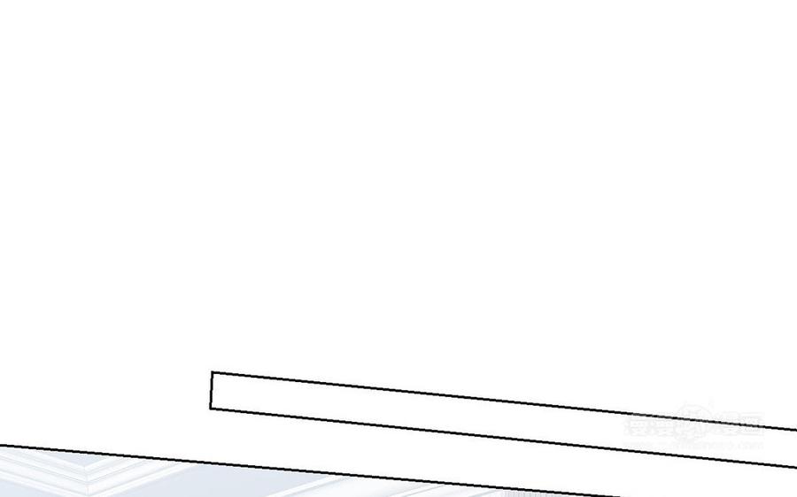 《公主战争》第51话 贵重的真心 第44页