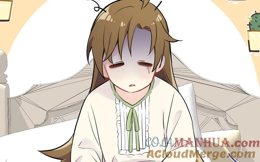 《公主战争》第51话 贵重的真心 第129页