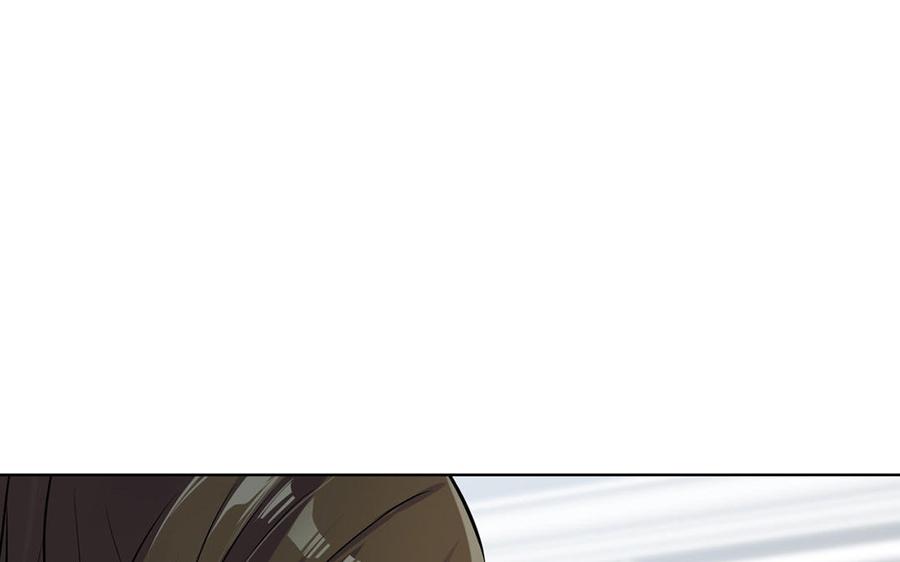 《公主战争》第51话 贵重的真心 第59页