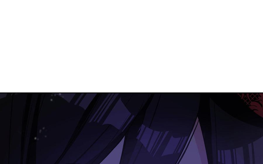 《公主战争》第51话 贵重的真心 第40页