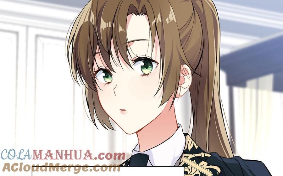 《公主战争》第51话 贵重的真心 第69页