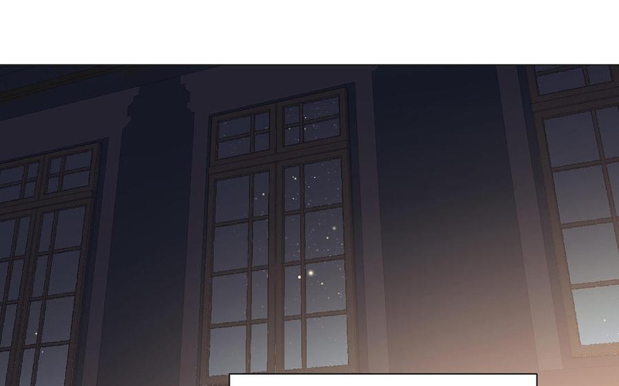 《公主战争》第51话 贵重的真心 第98页