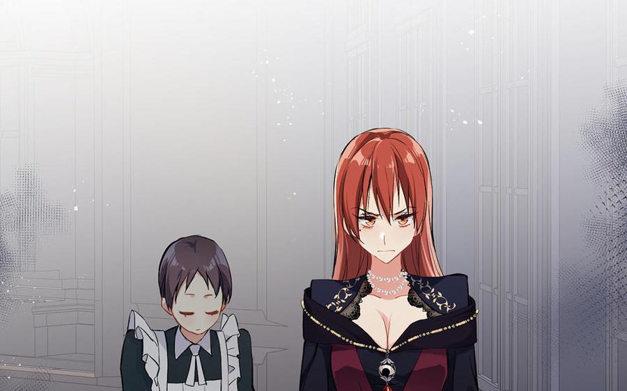 《公主战争》第51话 贵重的真心 第115页