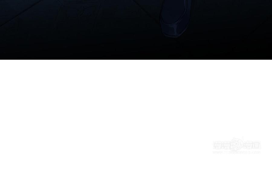 《公主战争》第53话 变局 第44页