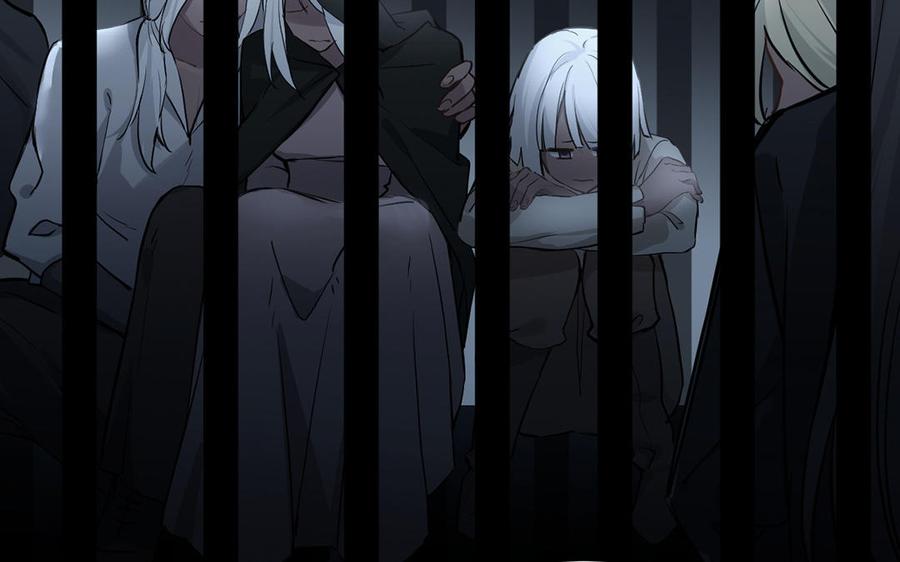 《公主战争》第53话 变局 第70页