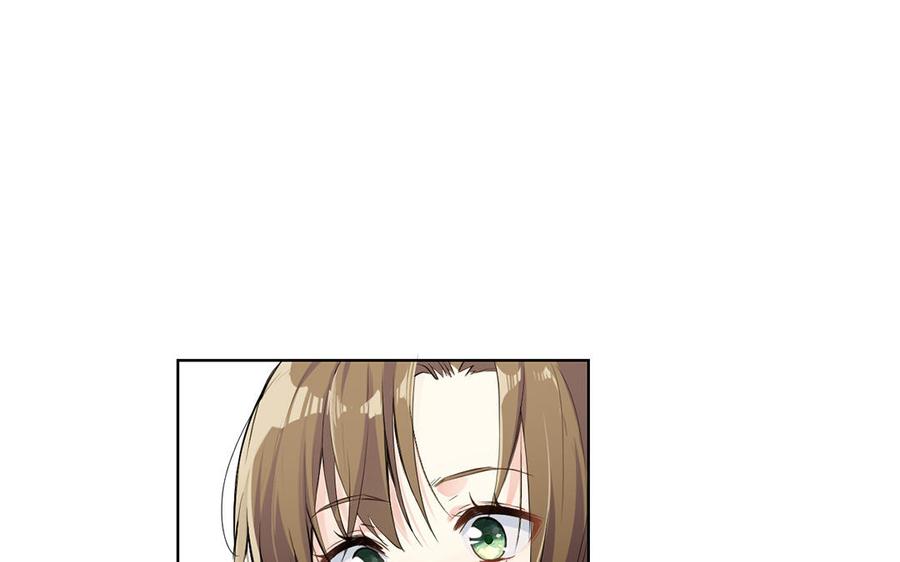 《公主战争》第53话 变局 第80页