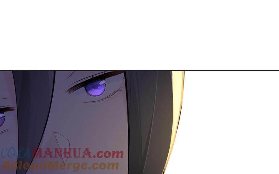 《公主战争》第53话 变局 第37页