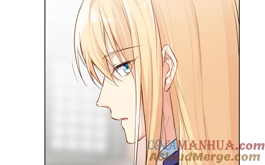 《公主战争》第53话 变局 第89页