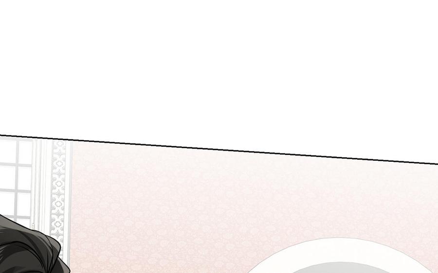 《公主战争》第53话 变局 第91页