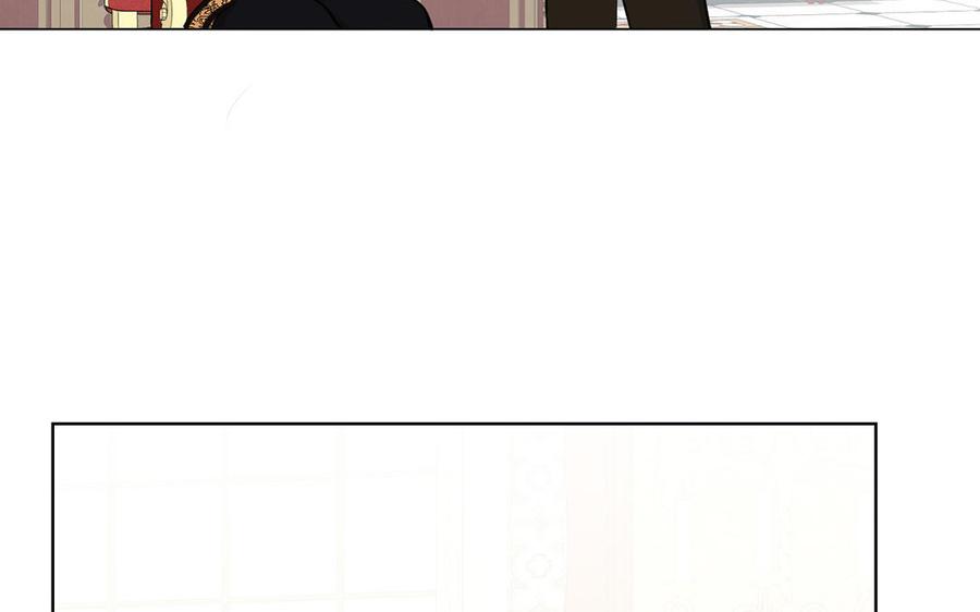 《公主战争》第53话 变局 第52页