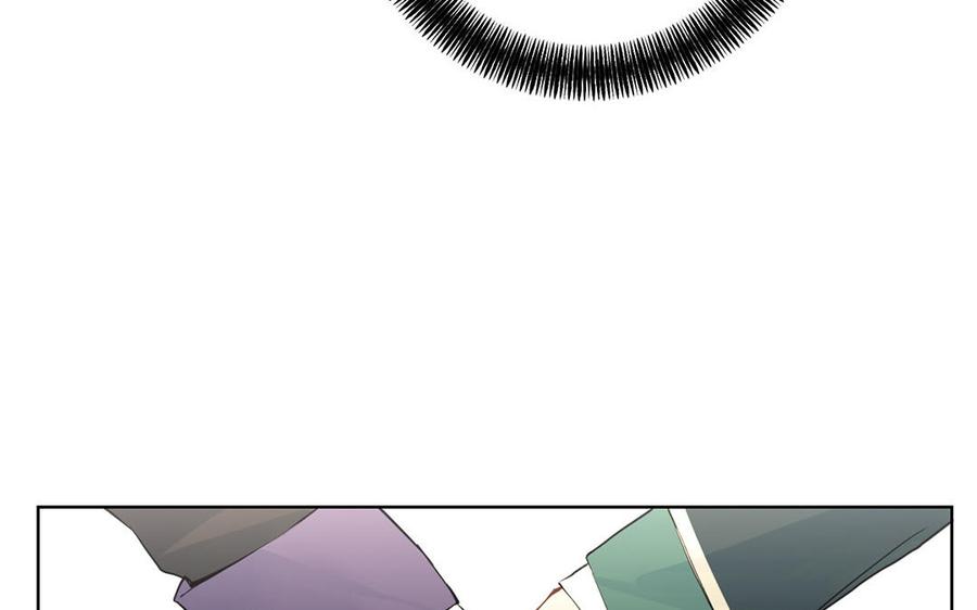 《公主战争》第53话 变局 第78页