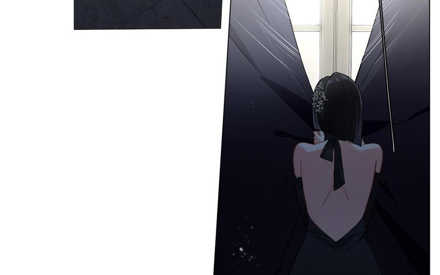 《公主战争》第53话 变局 第7页