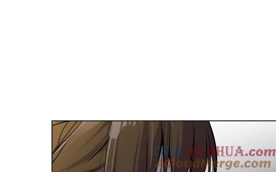 《公主战争》第55话 寒冰初融 第105页