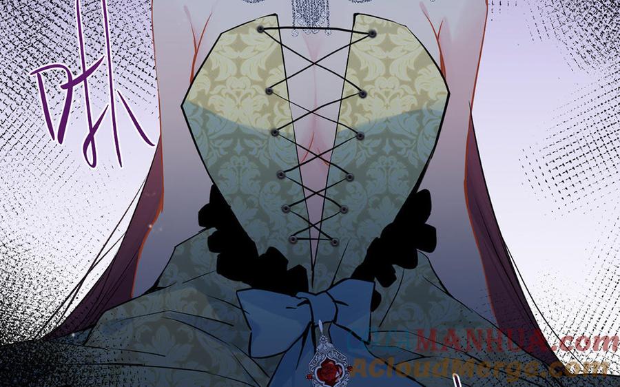 《公主战争》第57话 沉入深渊 第61页