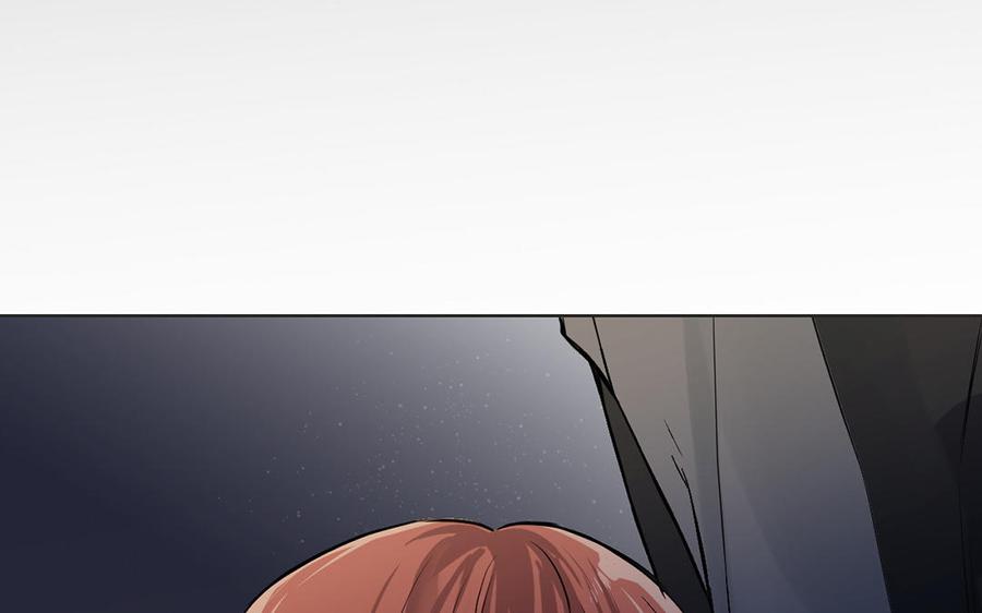 《公主战争》第57话 沉入深渊 第140页