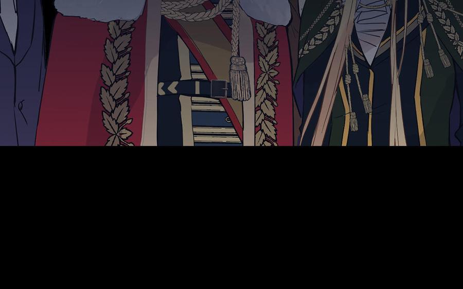 《公主战争》第57话 沉入深渊 第135页