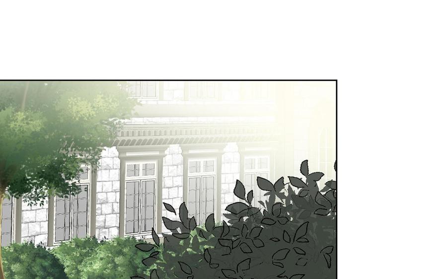 《公主战争》第59话 爱意还是杀意 第122页
