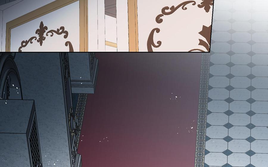 《公主战争》第59话 爱意还是杀意 第87页