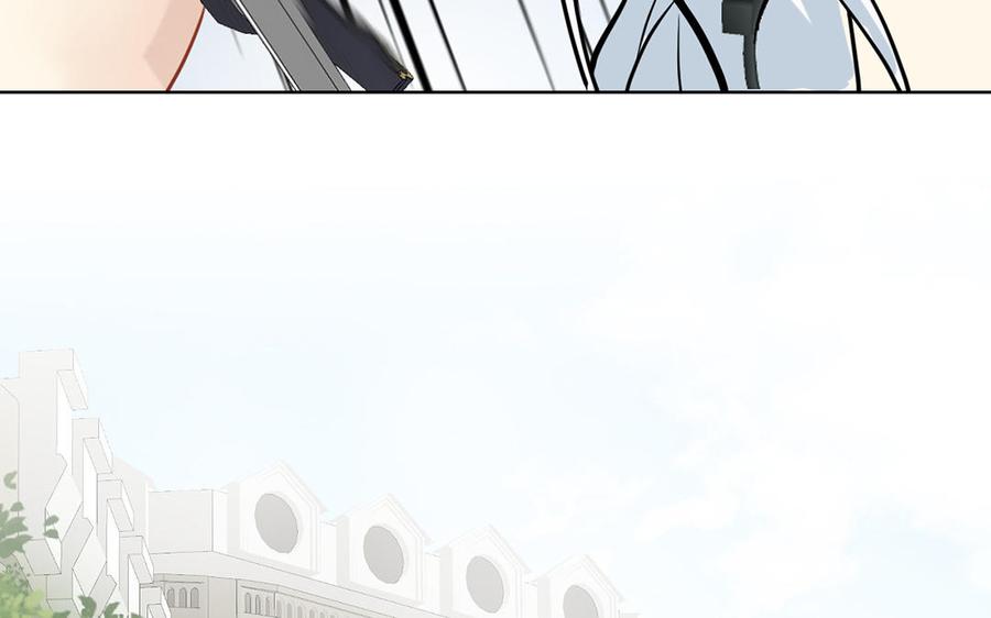 《公主战争》第59话 爱意还是杀意 第139页