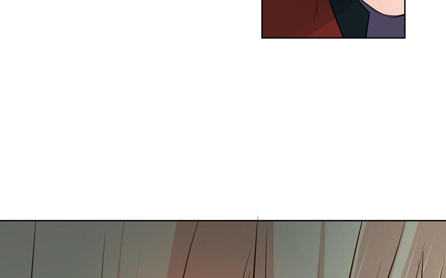 《公主战争》第59话 爱意还是杀意 第83页