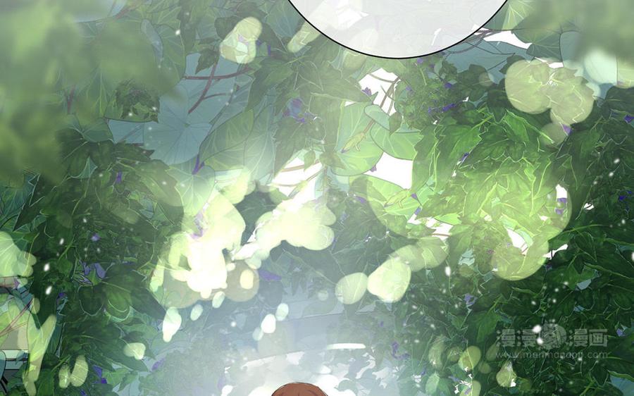 《公主战争》第60话 送别 第114页